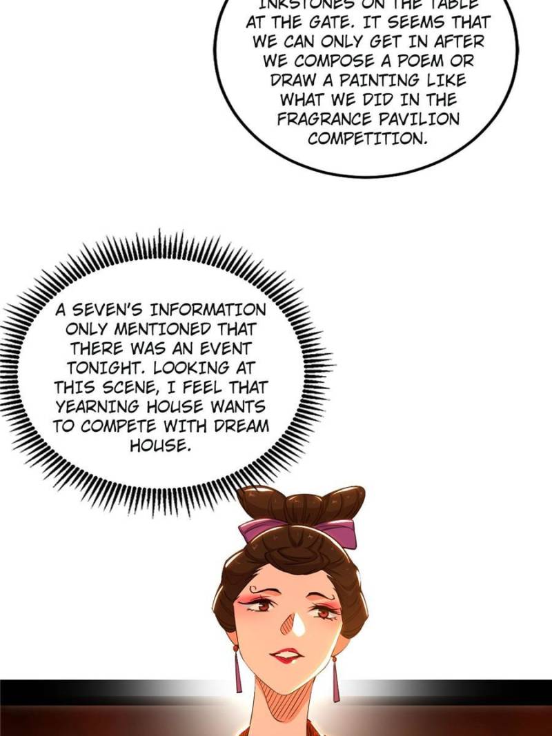 Page 27 of Chapter 411