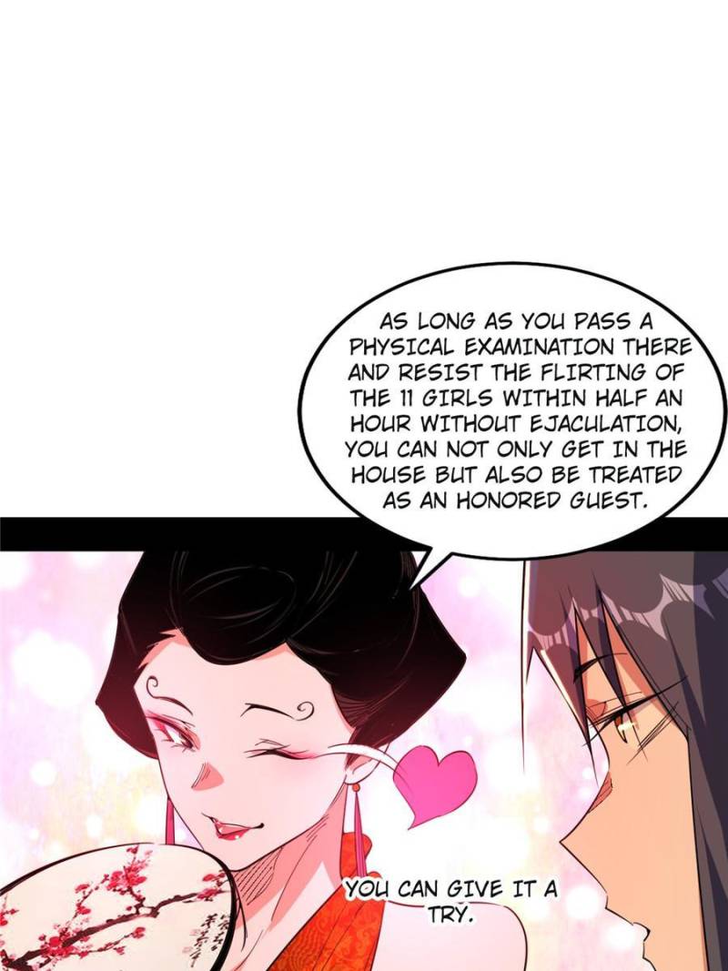 Page 47 of Chapter 411