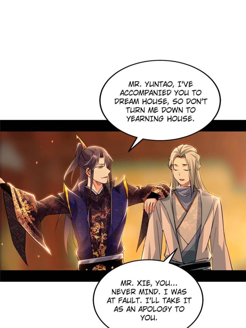 Page 52 of Chapter 411