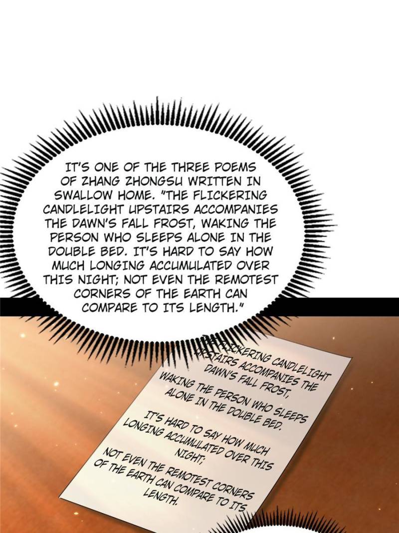 Page 63 of Chapter 411