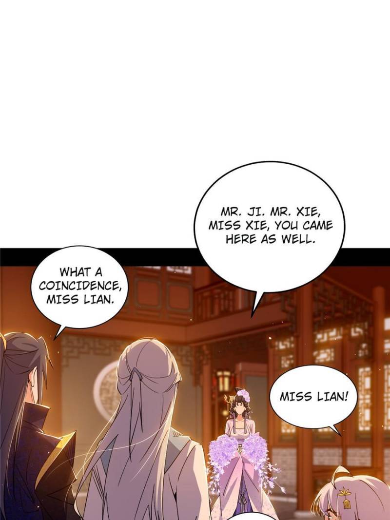 Page 69 of Chapter 411