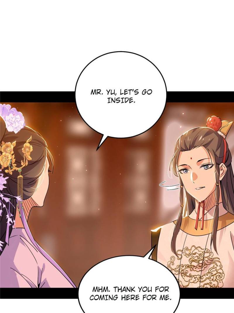 Page 76 of Chapter 411
