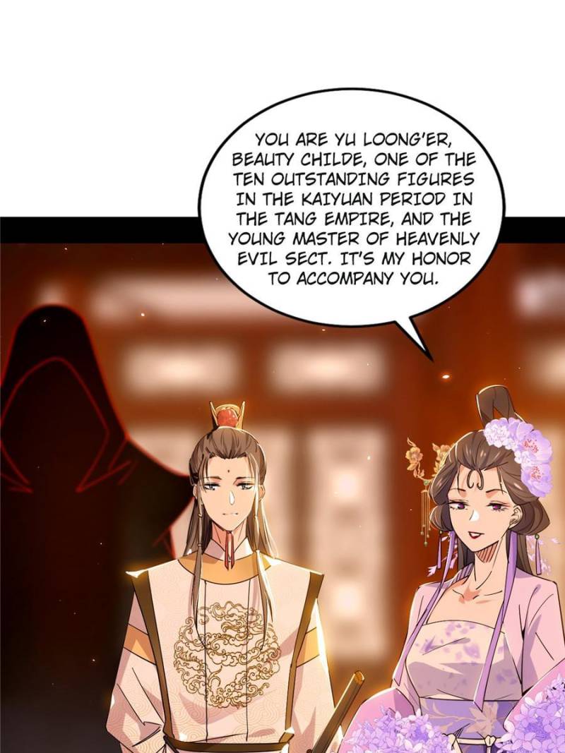 Page 78 of Chapter 411