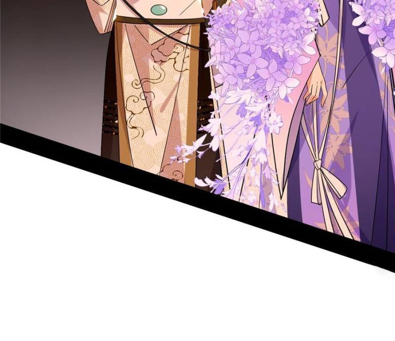 Page 79 of Chapter 411