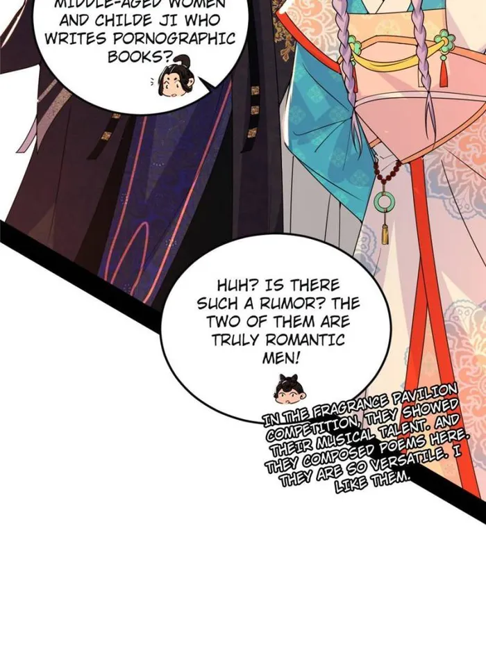 Page 8 of Chapter 412