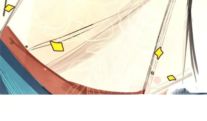 Page 104 of Chapter 412