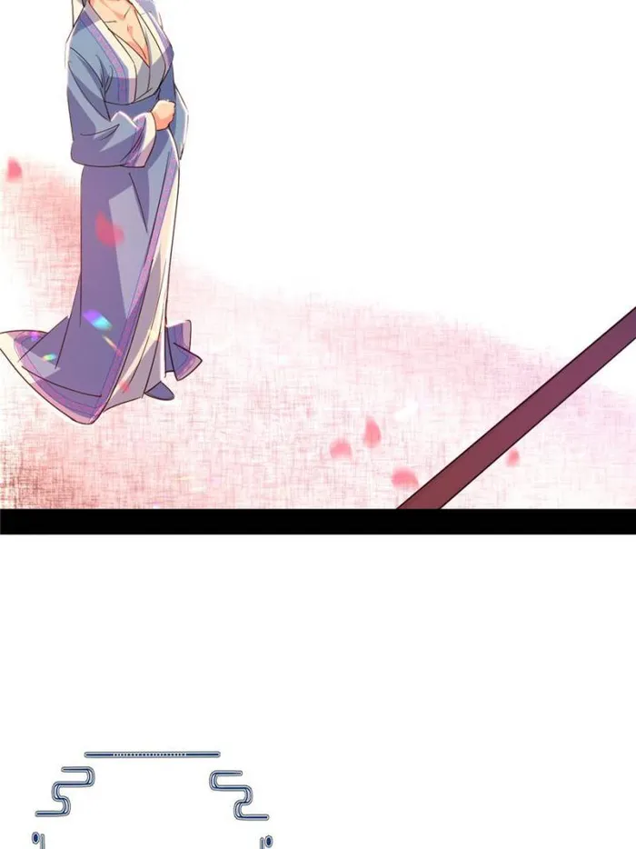 Page 19 of Chapter 412