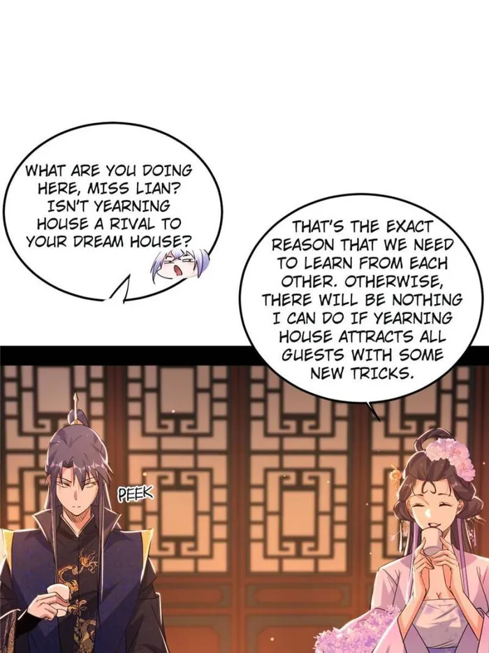 Page 23 of Chapter 412