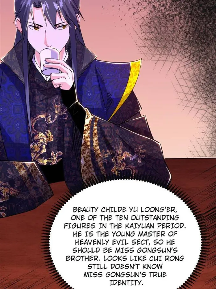 Page 32 of Chapter 412