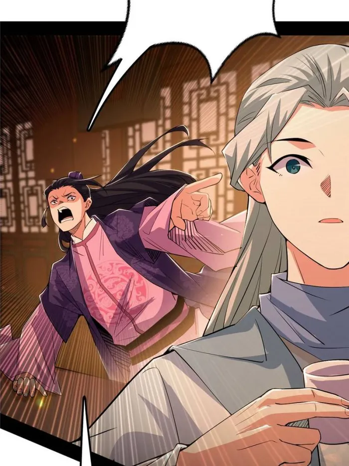 Page 43 of Chapter 412