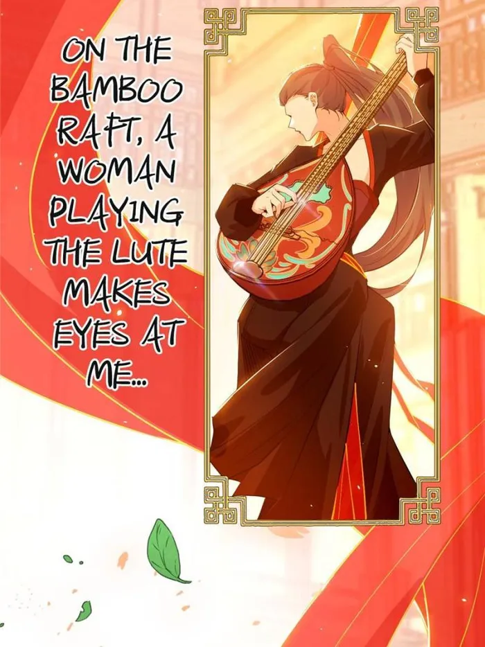 Page 62 of Chapter 412