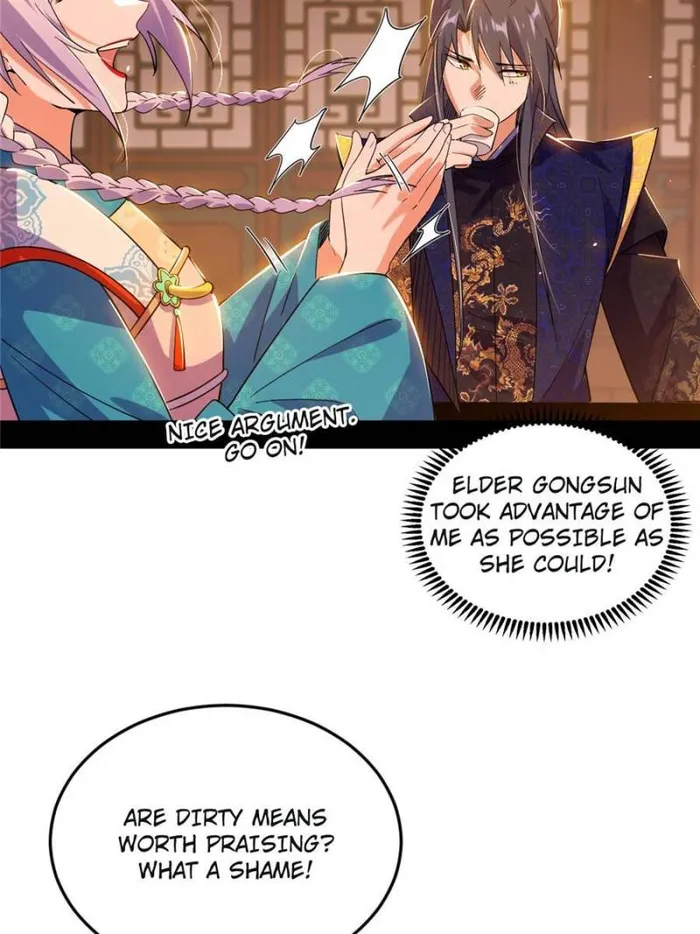 Page 76 of Chapter 412
