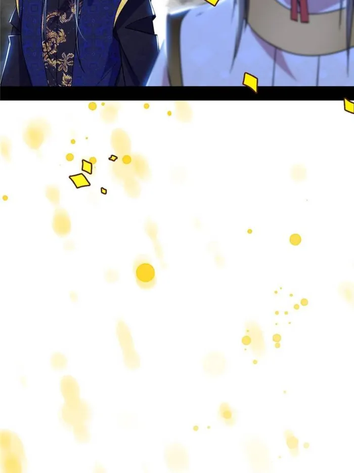 Page 98 of Chapter 412