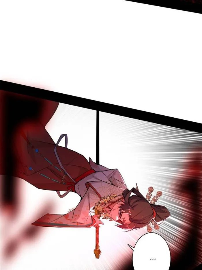 Page 71 of Chapter 416