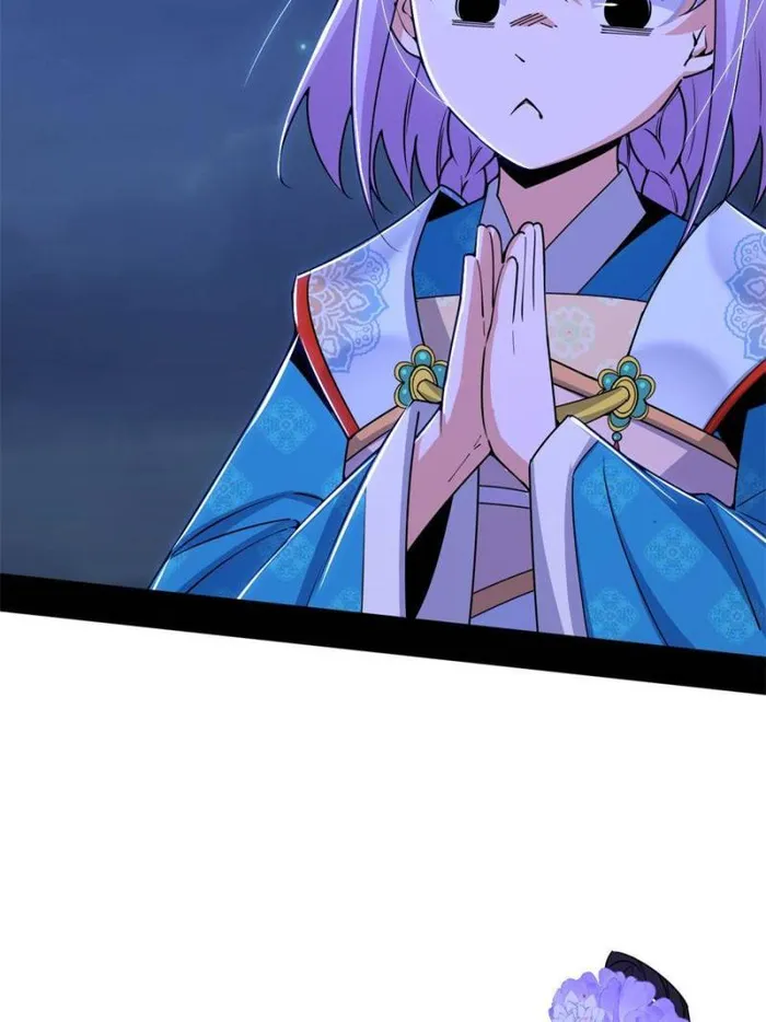 Page 26 of Chapter 417