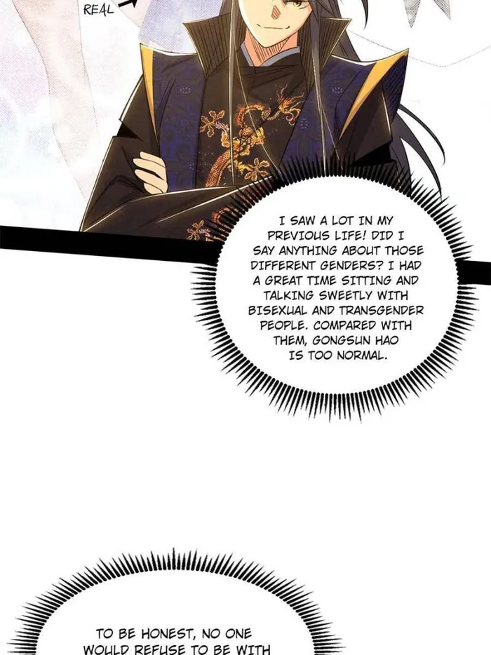 Page 23 of Chapter 419