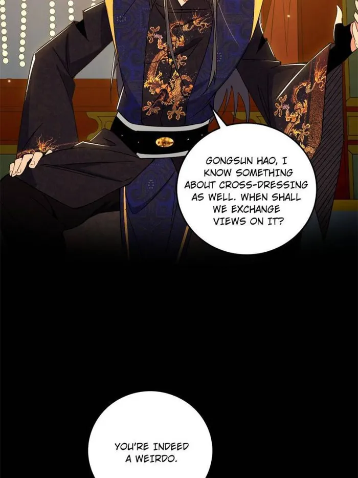 Page 35 of Chapter 419