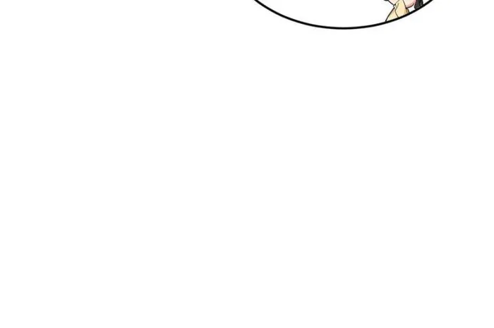 Page 11 of Chapter 420