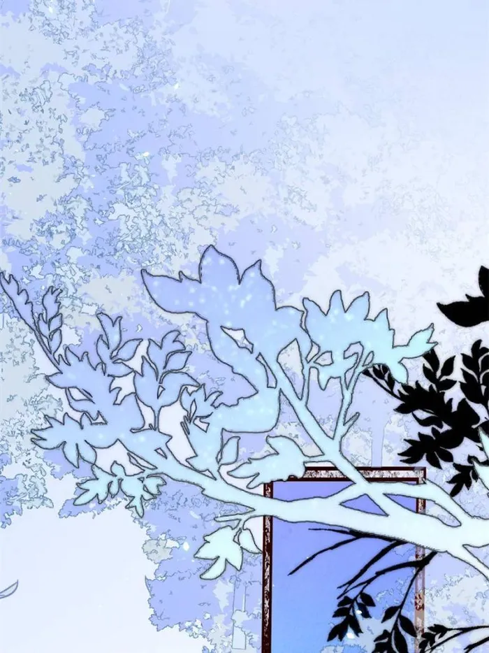 Page 16 of Chapter 420