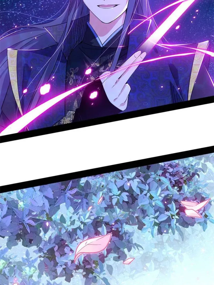 Page 29 of Chapter 420