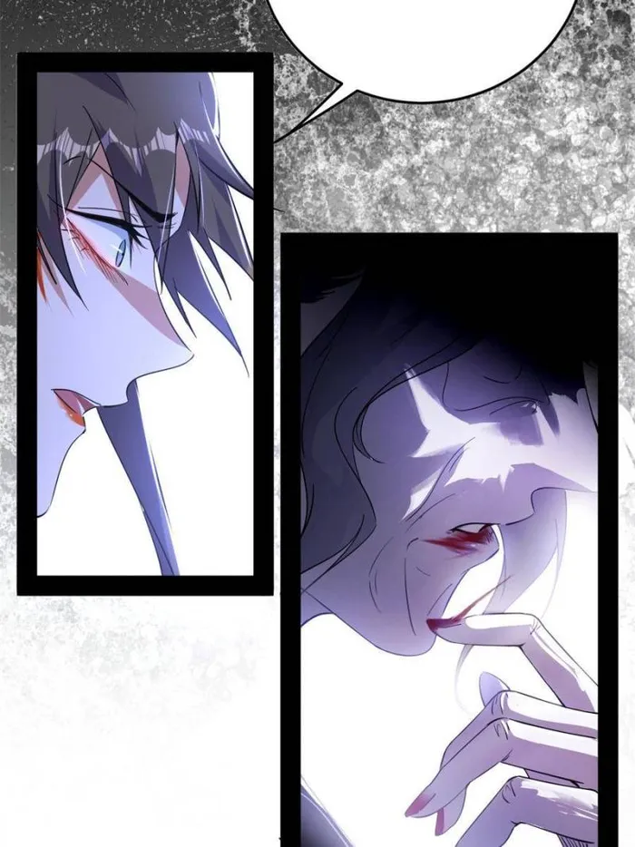 Page 87 of Chapter 420