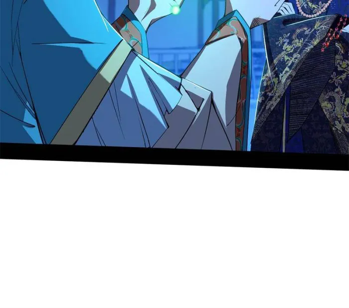 Page 12 of Chapter 421