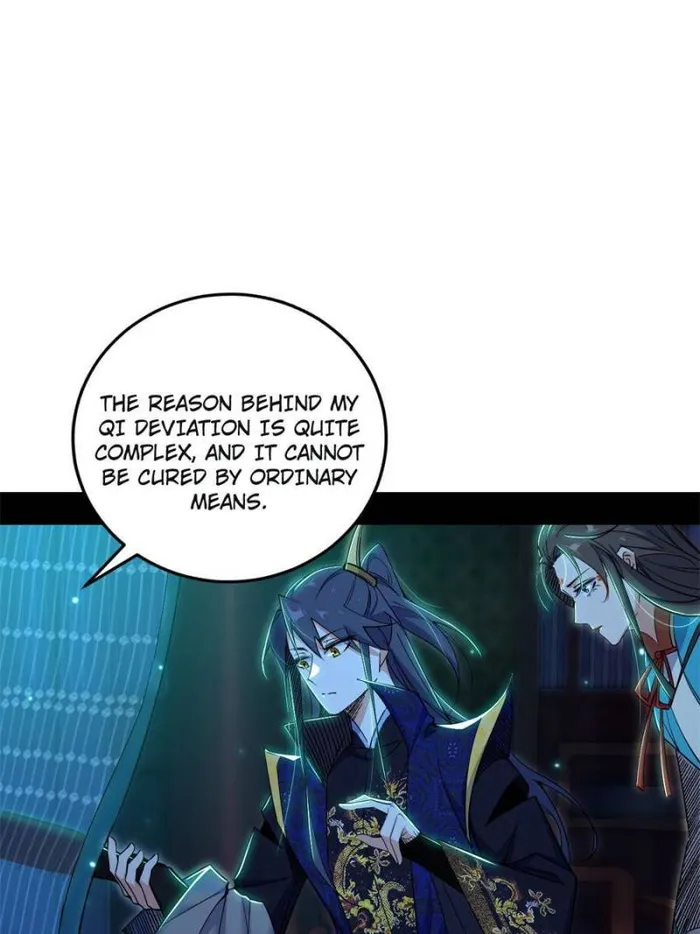 Page 17 of Chapter 421
