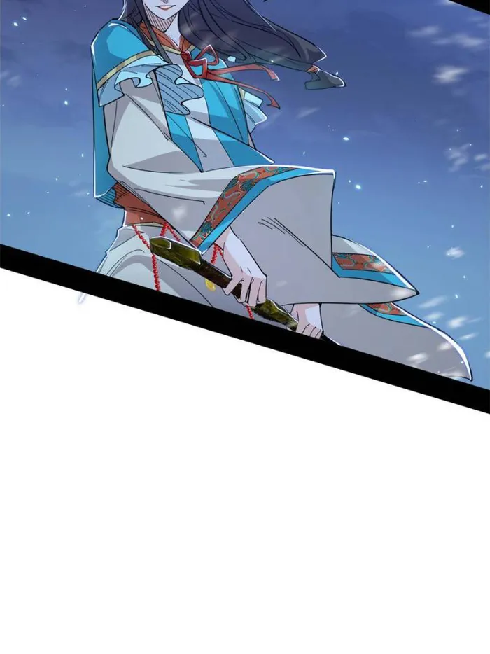 Page 50 of Chapter 422