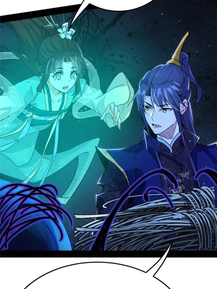 Page 11 of Chapter 424