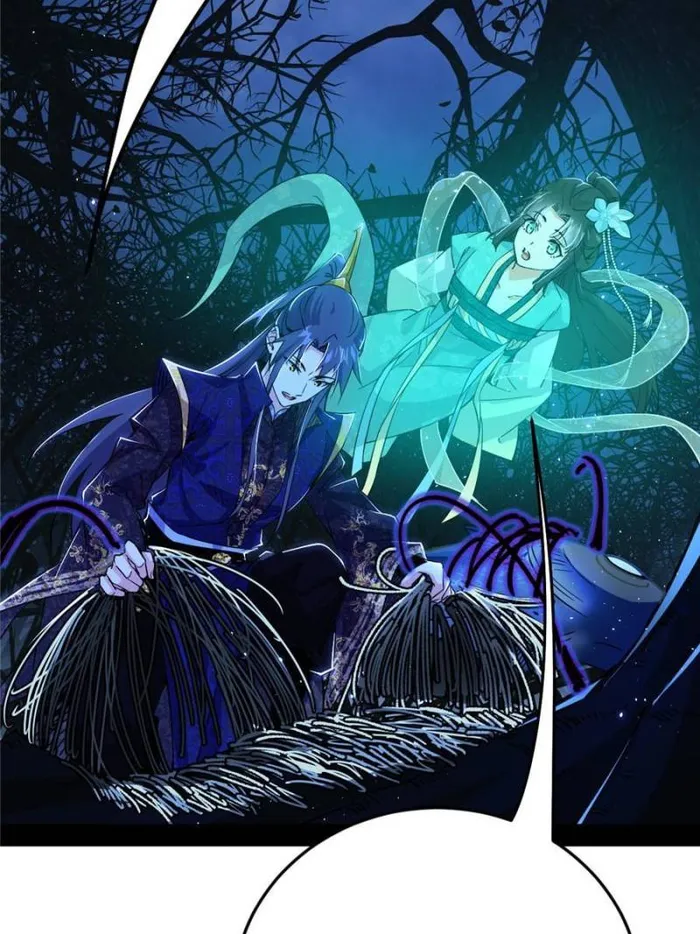 Page 13 of Chapter 424