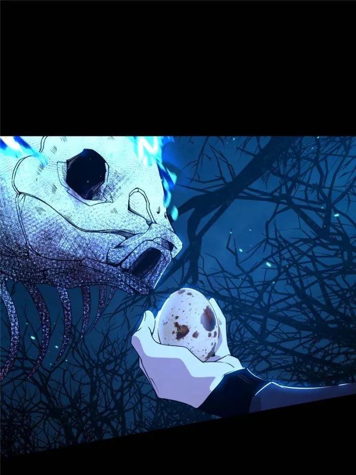 Page 40 of Chapter 424
