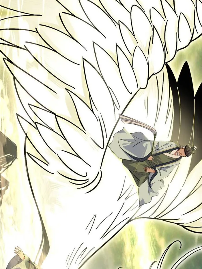 Page 101 of Chapter 425