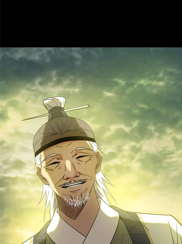 Page 103 of Chapter 425