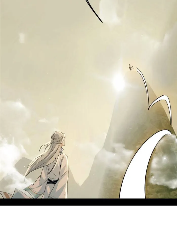 Page 5 of Chapter 426