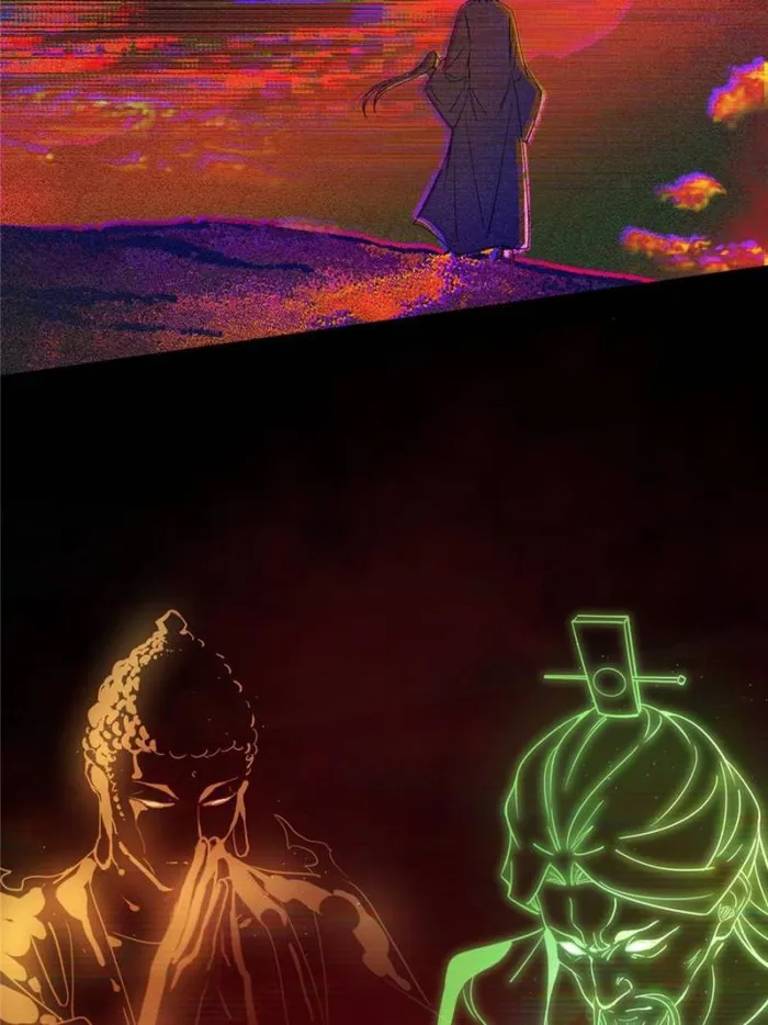 Page 19 of Chapter 426
