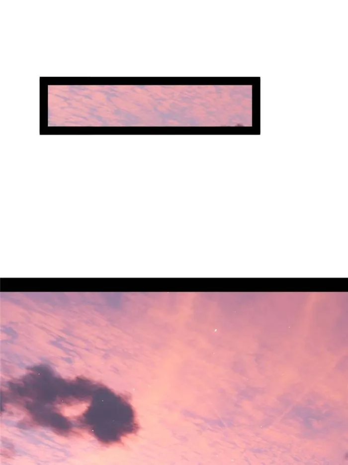 Page 32 of Chapter 426