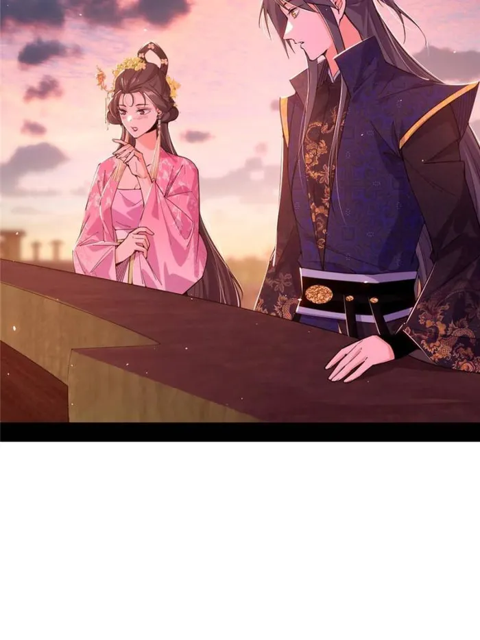 Page 40 of Chapter 426