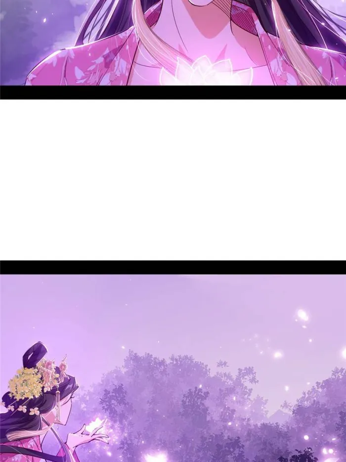 Page 47 of Chapter 426