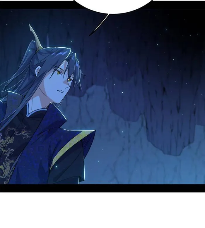 Page 61 of Chapter 426