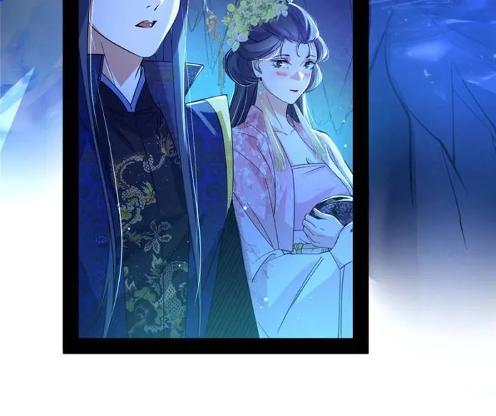 Page 66 of Chapter 426