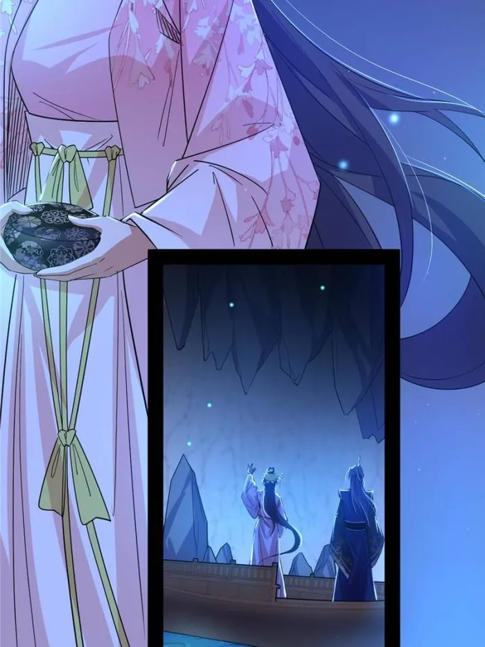 Page 68 of Chapter 426