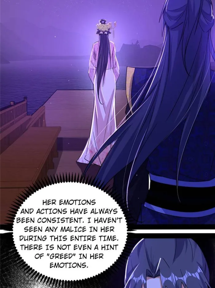 Page 84 of Chapter 426