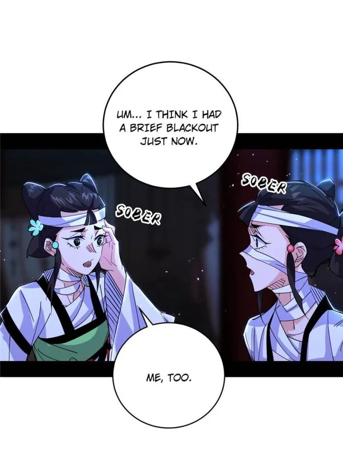 Page 7 of Chapter 427