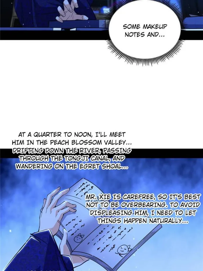 Page 21 of Chapter 427