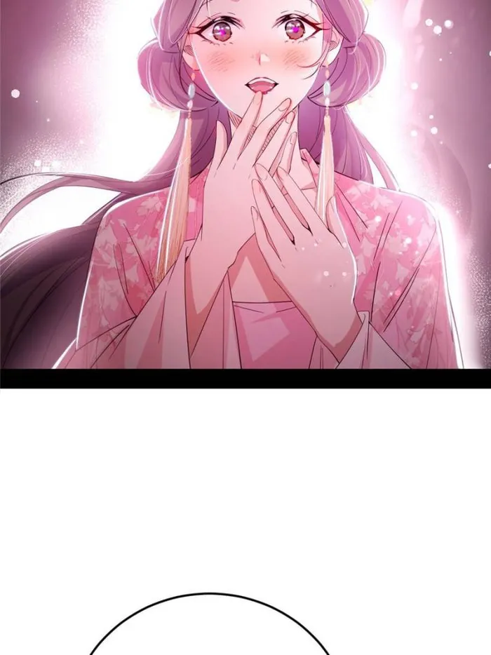 Page 39 of Chapter 428