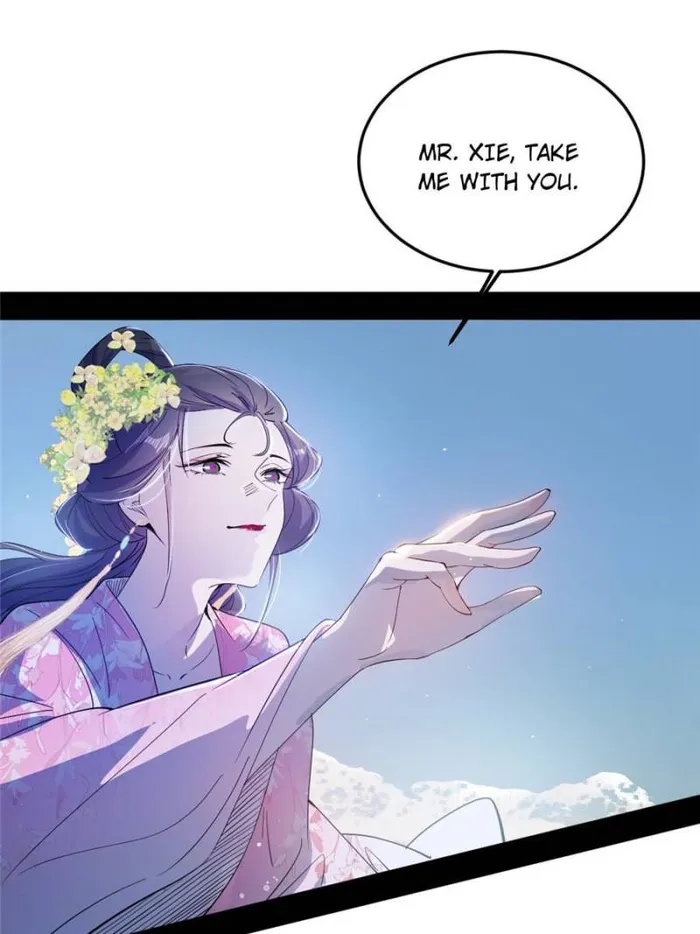 Page 42 of Chapter 428