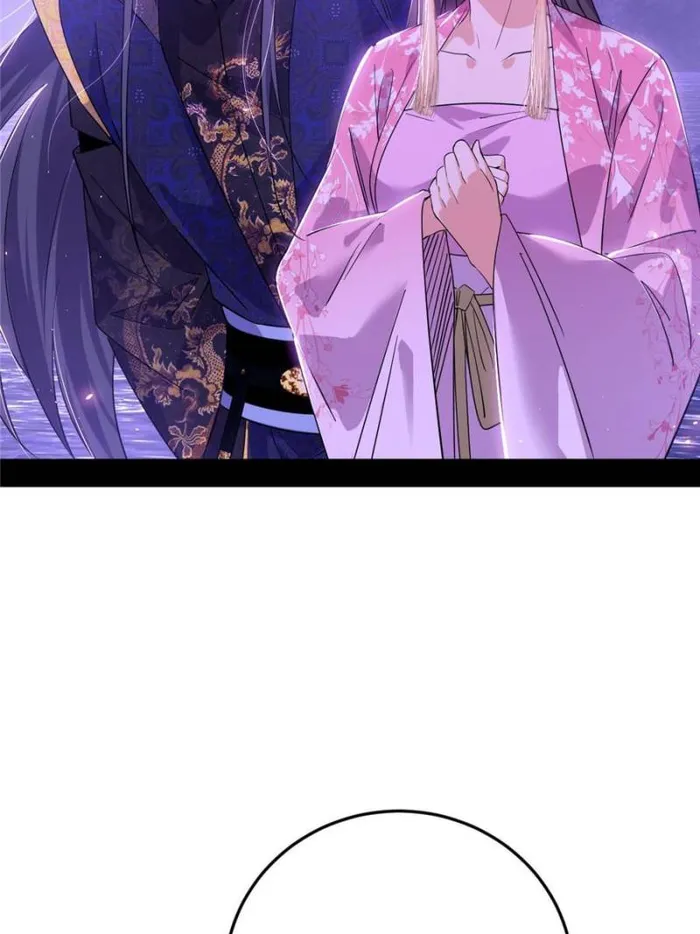 Page 54 of Chapter 428