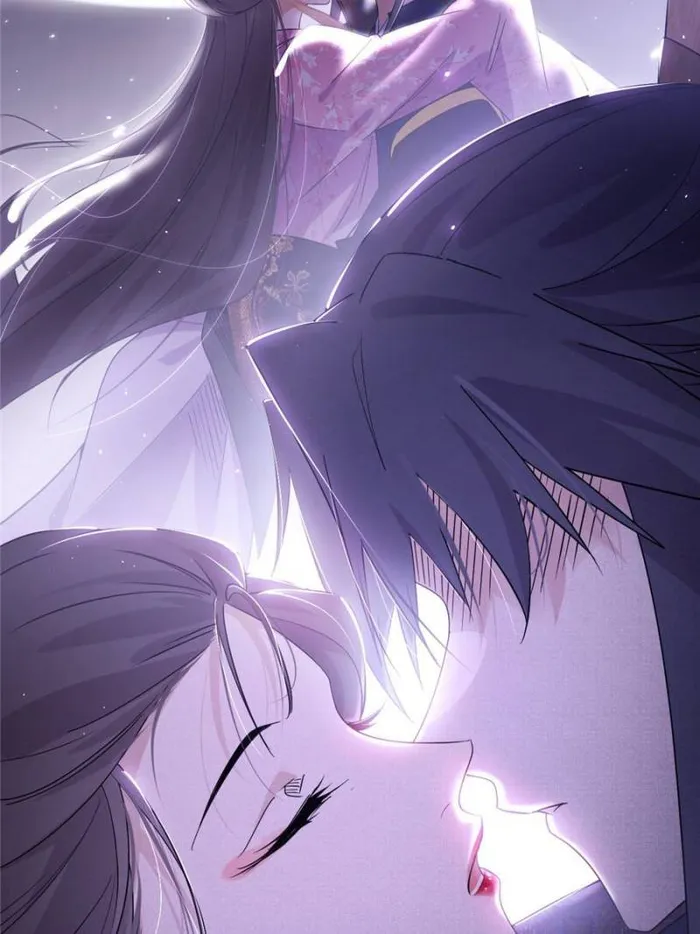 Page 79 of Chapter 428