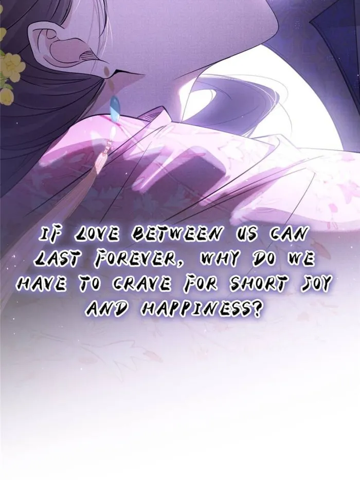 Page 80 of Chapter 428
