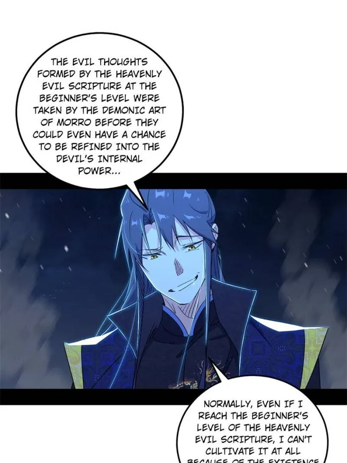 Page 23 of Chapter 429